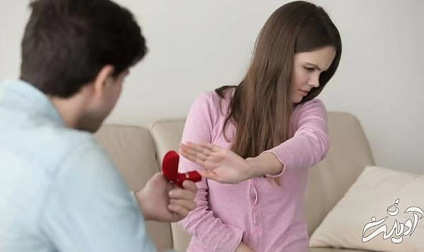 موقعیت های ازدواج